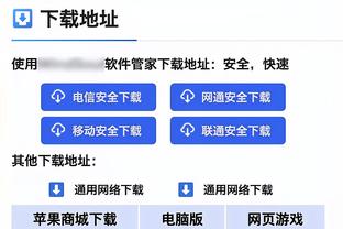 爵士三人20+！塞克斯顿砍27分6助 小塔克27分6助 马卡20分10板