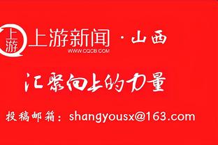 有些难堪！克里斯蒂半场6中1&三分3中0仅得2分3板1断