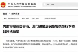 纳斯谈T-哈里斯：他的表现很棒 在场上打得很强硬