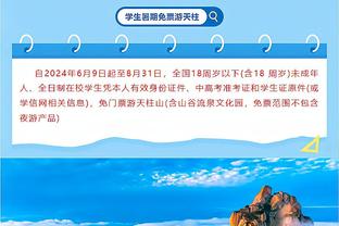 菲利克斯本场数据：2射1正1进球 1解围4抢断11对抗7成功 评分7.6