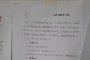 记者：没见过杰克逊这种球员，他注定会被切尔西抛弃到英超中游队