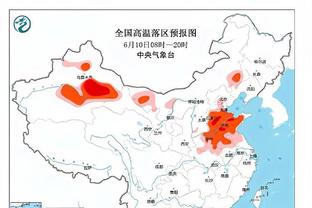 沃克：我们的成就还不及曼联英超13冠高度；球迷态度总是反复无常