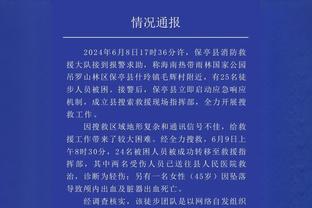 怎么做到的？篮网今天运动战出手100次才拿108分 外加罚球31次